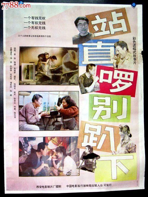 约翰．霍普金斯大学硕士offer